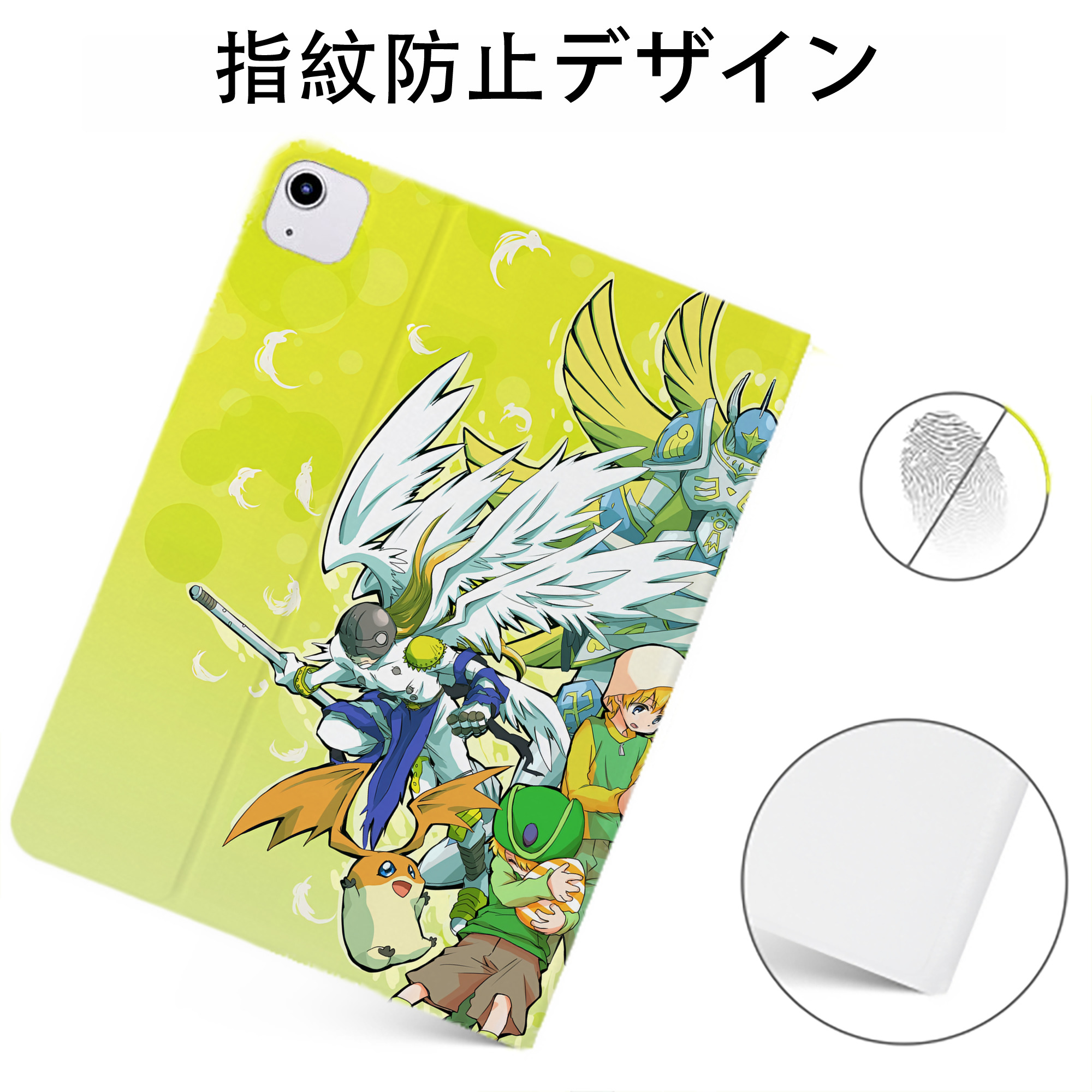 （画像用） Digimon デジタルモンスター/デジモン IPadケース ペンホルダー付き ブックスタイルデザイン